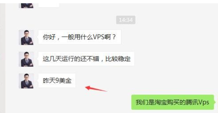 美分账户开户+赠送价值498元鬼手刷单EA+任选一款优质指标+日返佣20%！